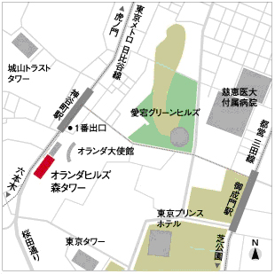 本社移転のお知らせ 三菱ufjリサーチ コンサルティング