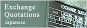 Exchange Quotations