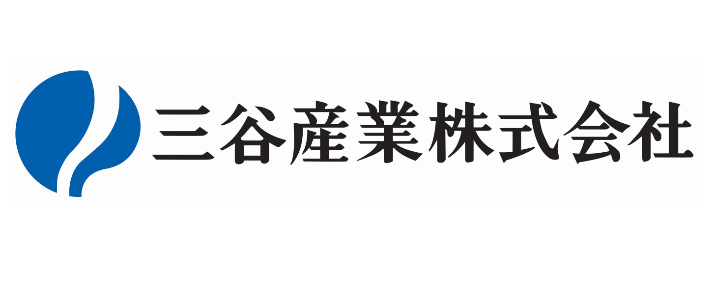 三谷産業株式会社