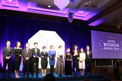 12月20日、ザ・リッツカールトン東京にて開催された表彰式の様子