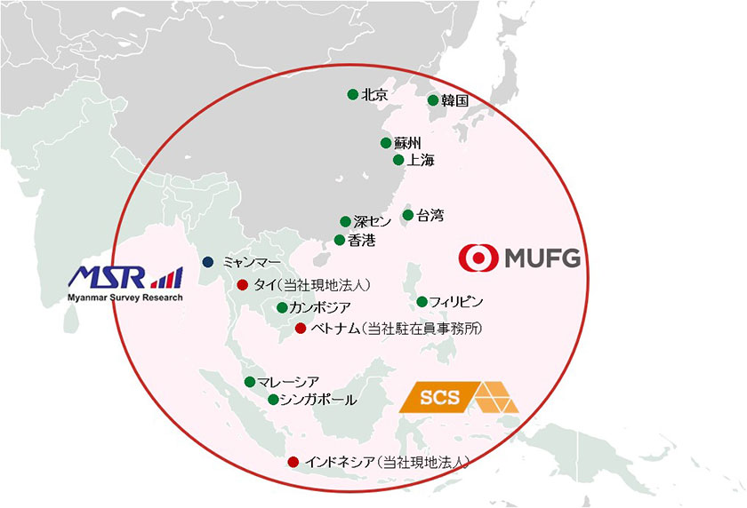 サービス Archive 三菱ufjリサーチ コンサルティング