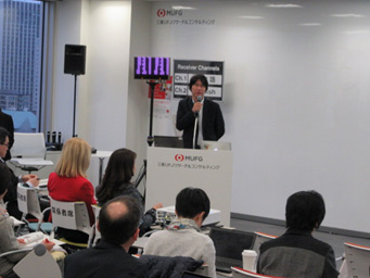 Mr. Mitsufumi Tanaka（Tourism Strategy Group General Manager, Mitsubishi UFJ Research and Consulting）