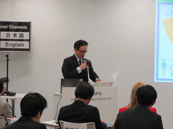 Mr. Osamu Takahashi(Researcher, The Institute for Tokyo Municipal Research)