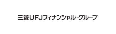 三菱UFJフィナンシャル・グループ