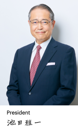 Masakazu Ikeda, President Director